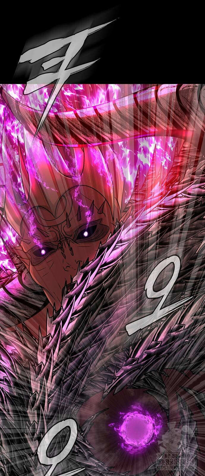 Steel-Eating Player ตอนที่ 32 page 95