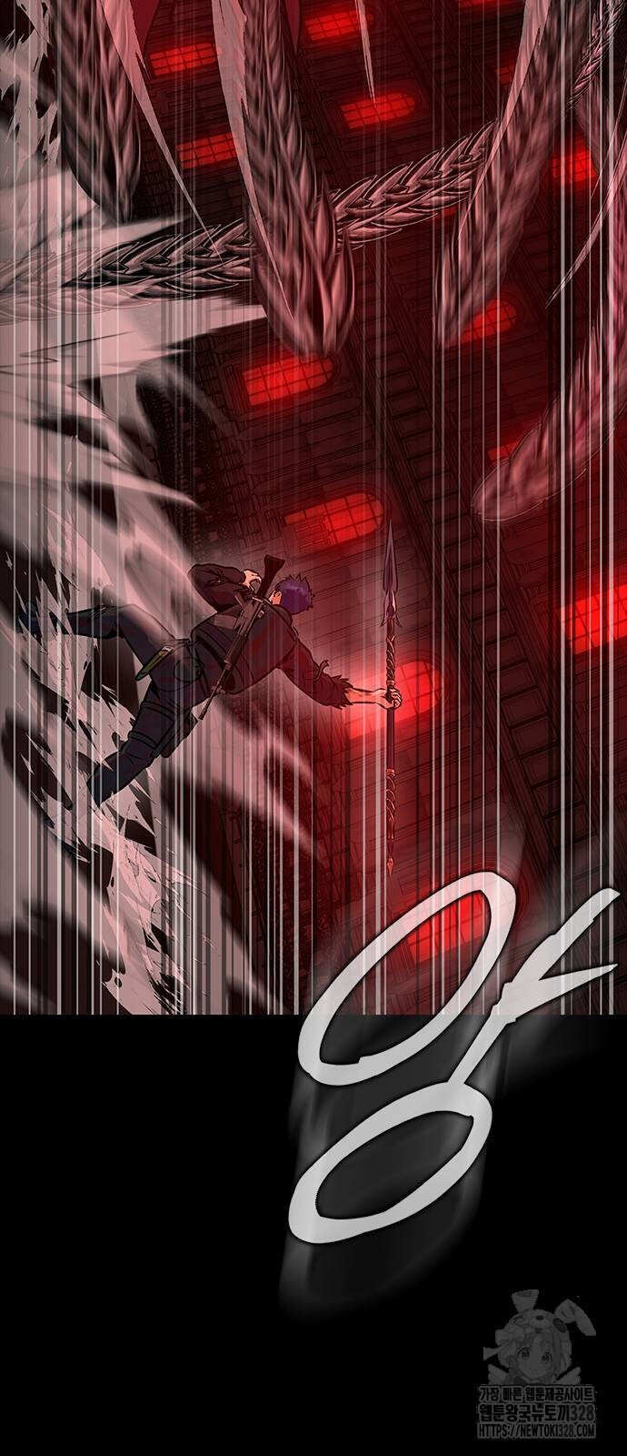 Steel-Eating Player ตอนที่ 32 page 106