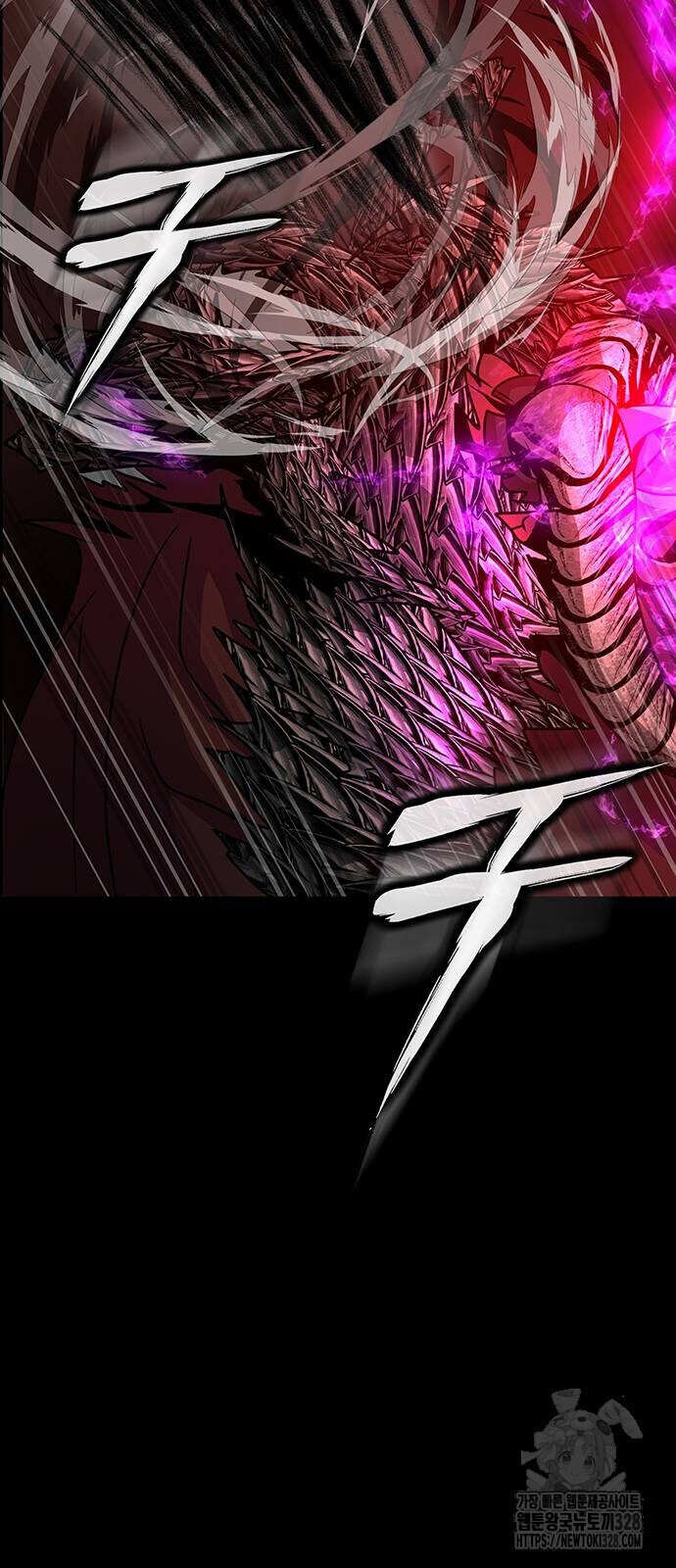 Steel-Eating Player ตอนที่ 32 page 114