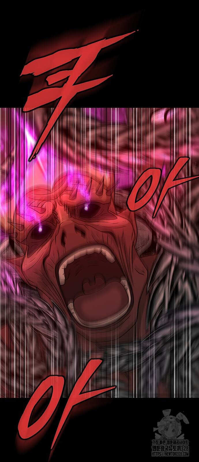 Steel-Eating Player ตอนที่ 32 page 115