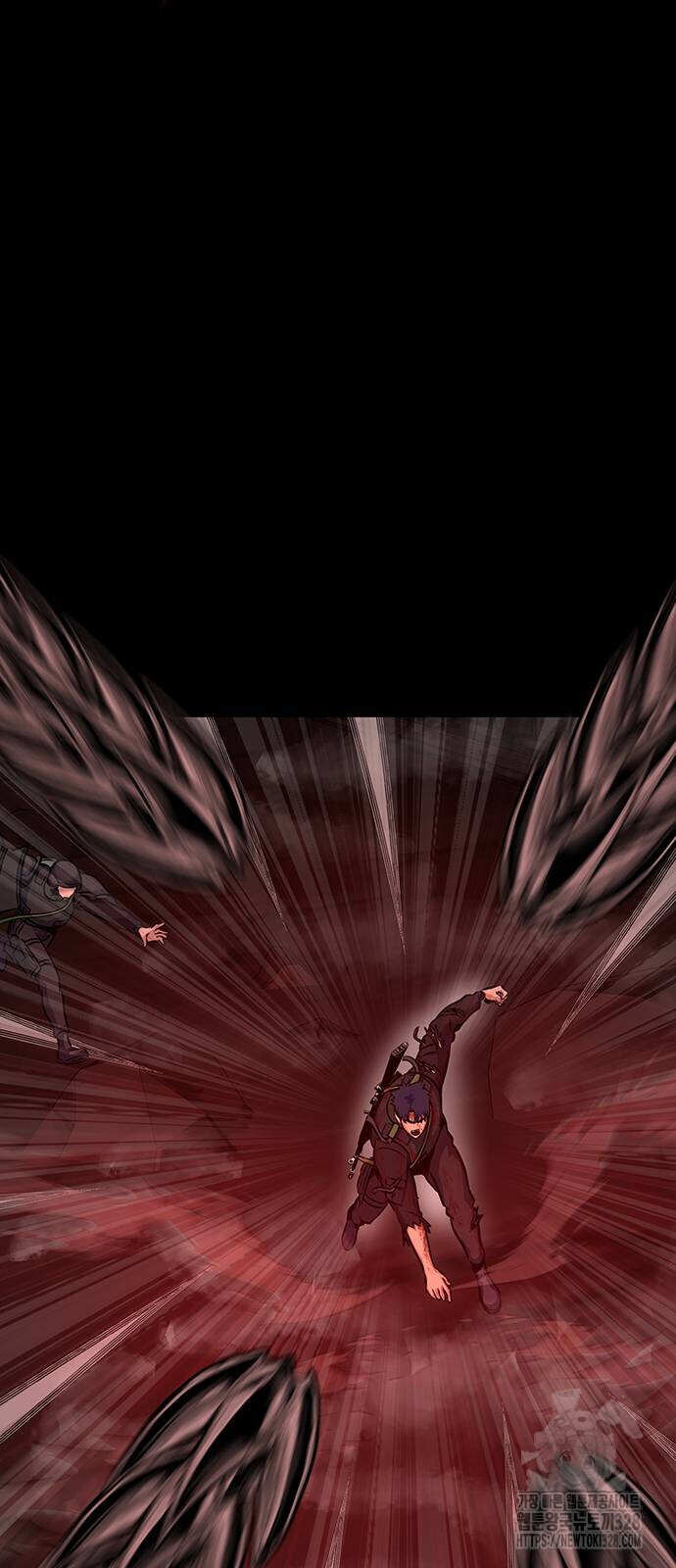 Steel-Eating Player ตอนที่ 32 page 116