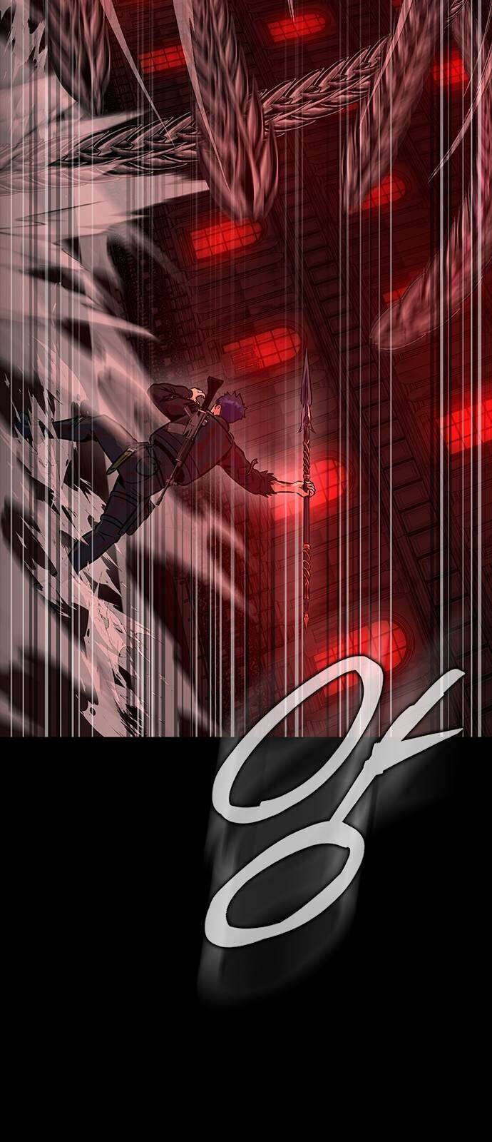 Steel-Eating Player ตอนที่ 33 page 1