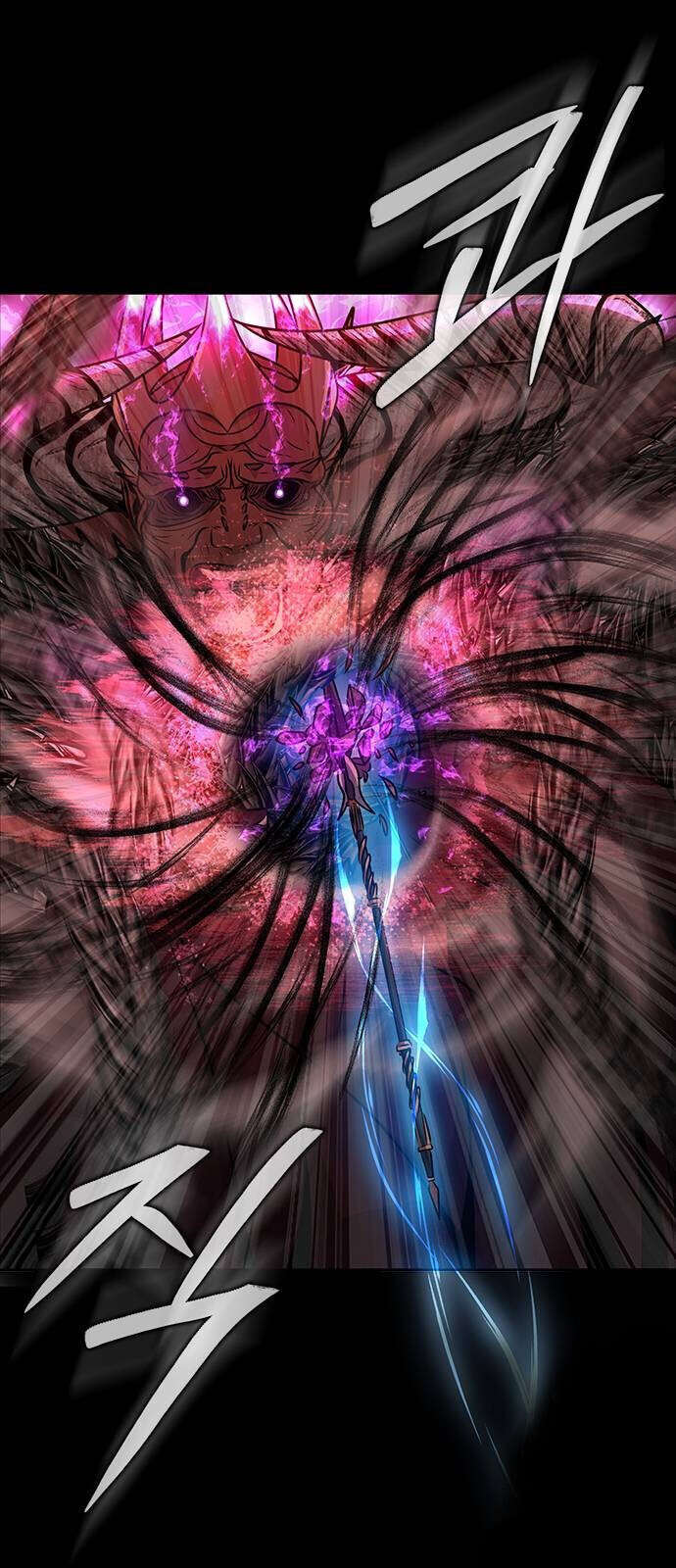 Steel-Eating Player ตอนที่ 33 page 3