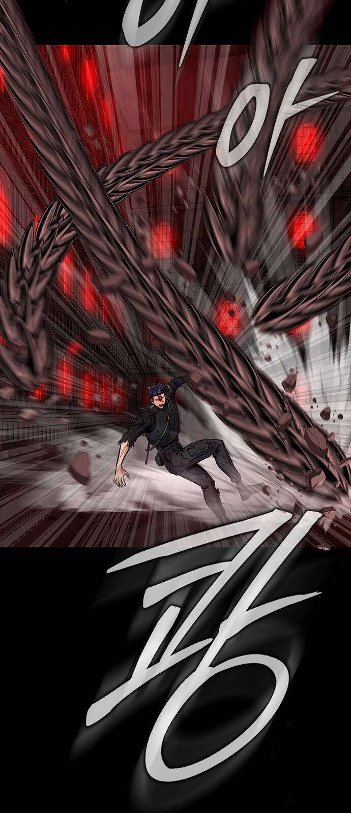 Steel-Eating Player ตอนที่ 33 page 13