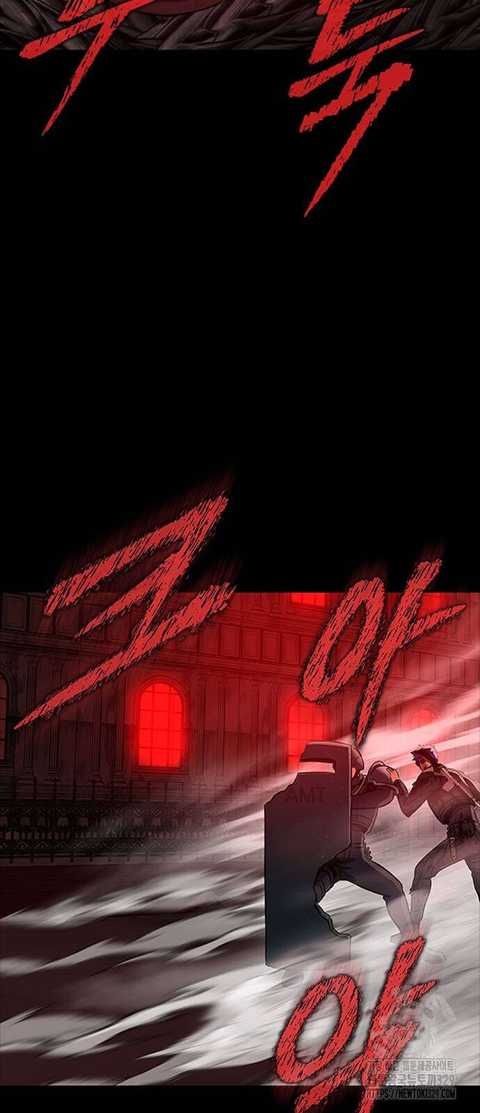 Steel-Eating Player ตอนที่ 33 page 36