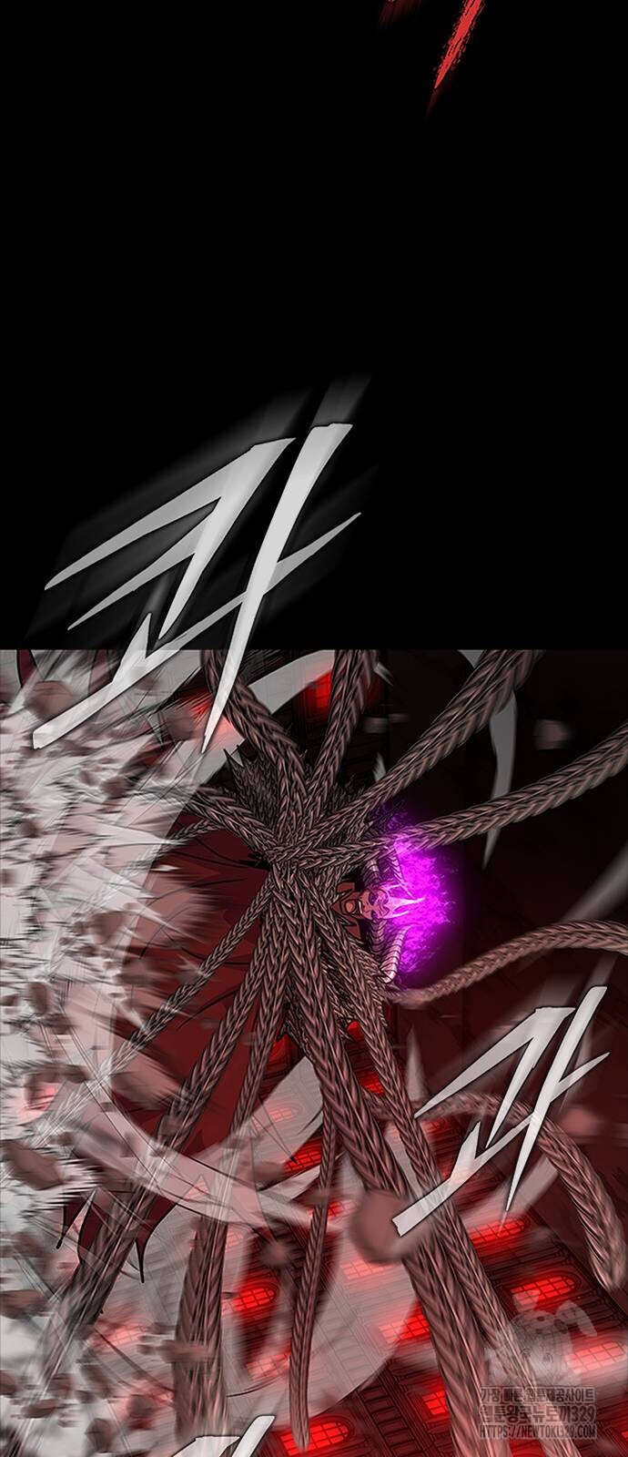 Steel-Eating Player ตอนที่ 33 page 37