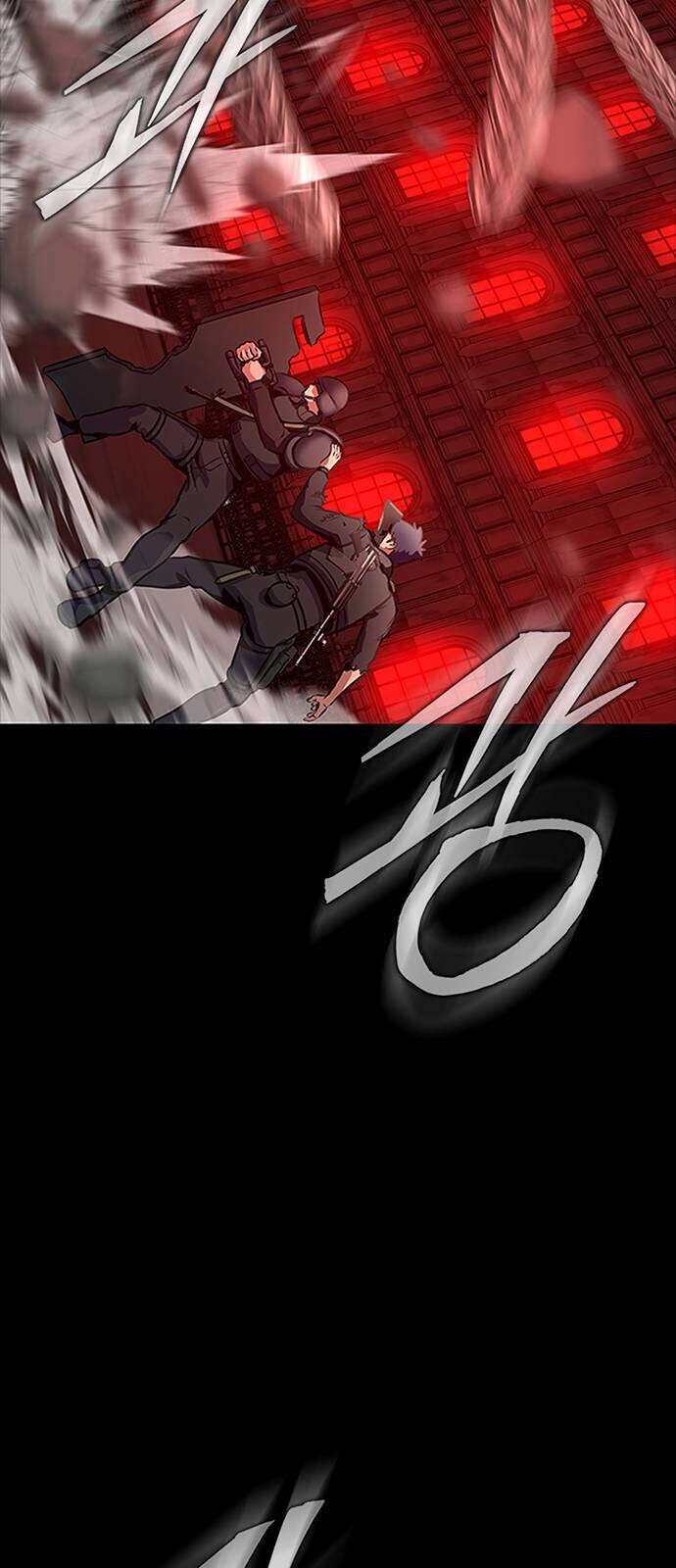 Steel-Eating Player ตอนที่ 33 page 38