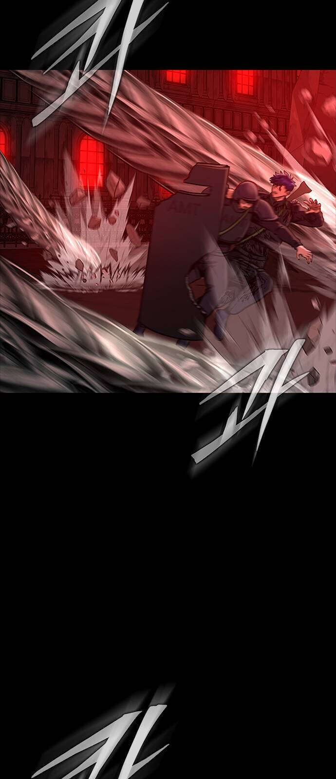 Steel-Eating Player ตอนที่ 33 page 39