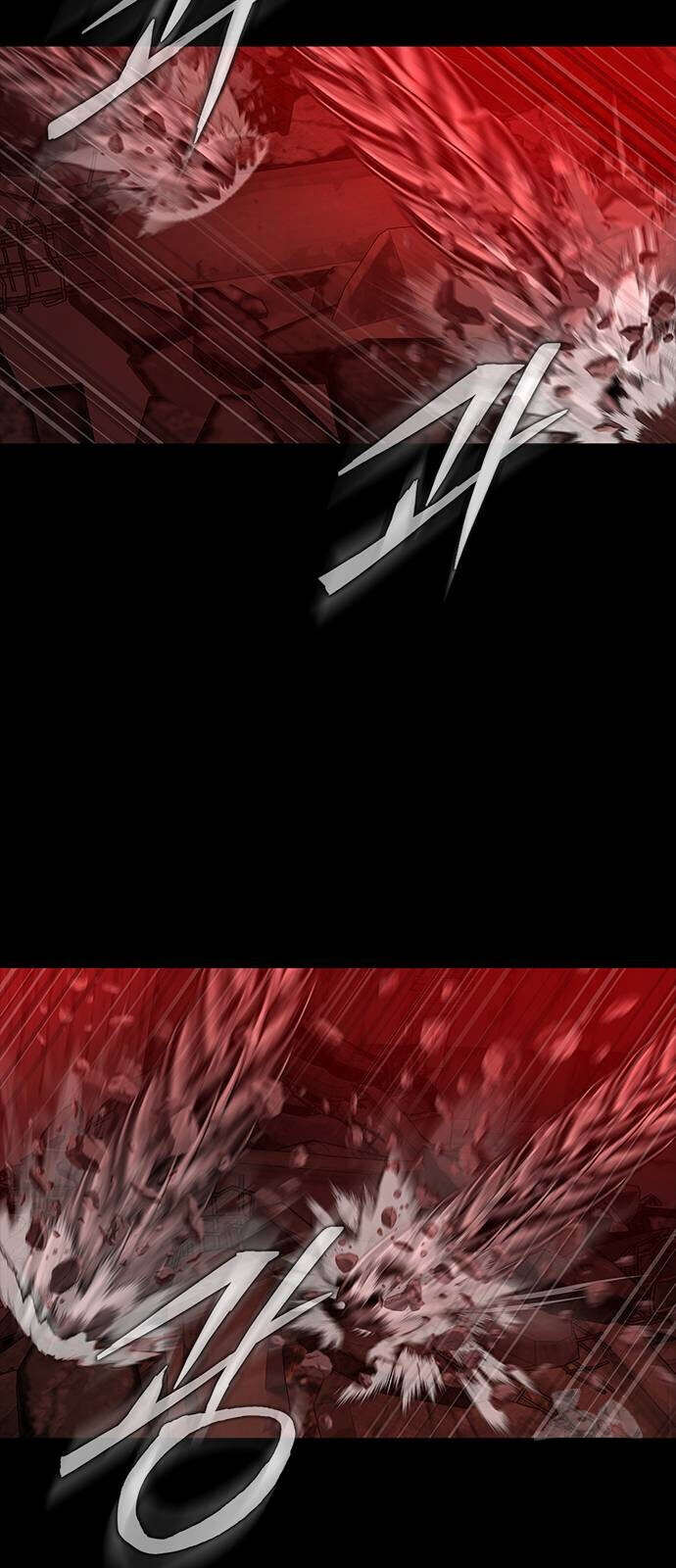 Steel-Eating Player ตอนที่ 33 page 40