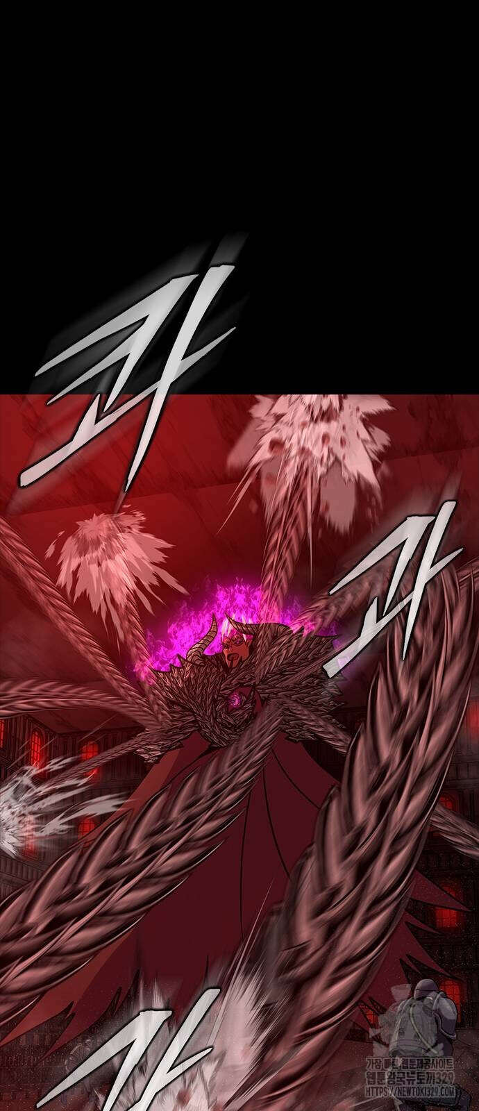 Steel-Eating Player ตอนที่ 33 page 51