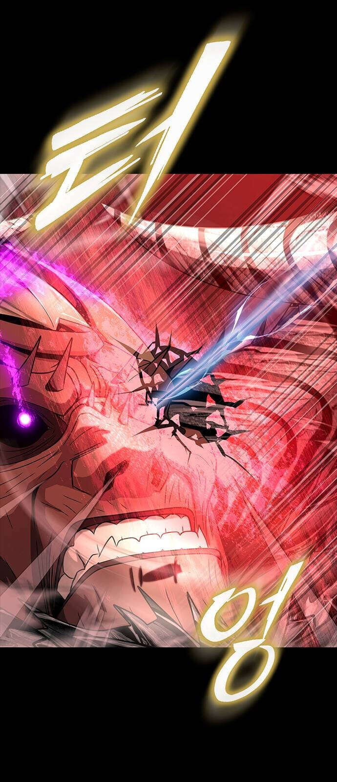 Steel-Eating Player ตอนที่ 33 page 67