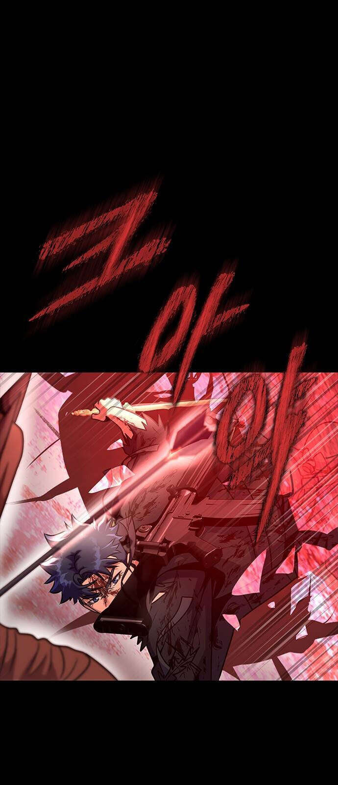 Steel-Eating Player ตอนที่ 33 page 68