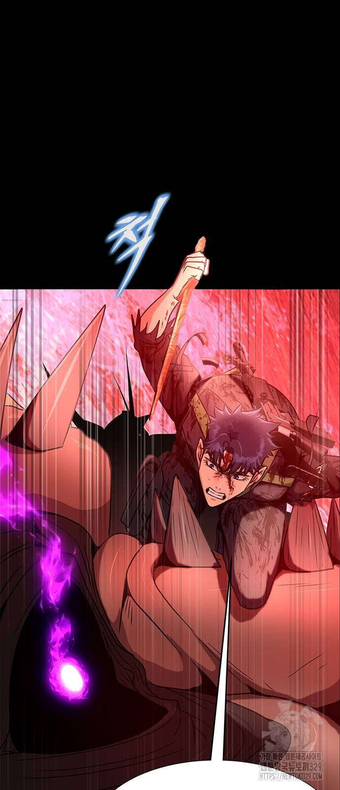 Steel-Eating Player ตอนที่ 33 page 69