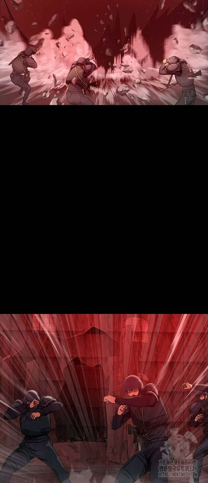 Steel-Eating Player ตอนที่ 33 page 75