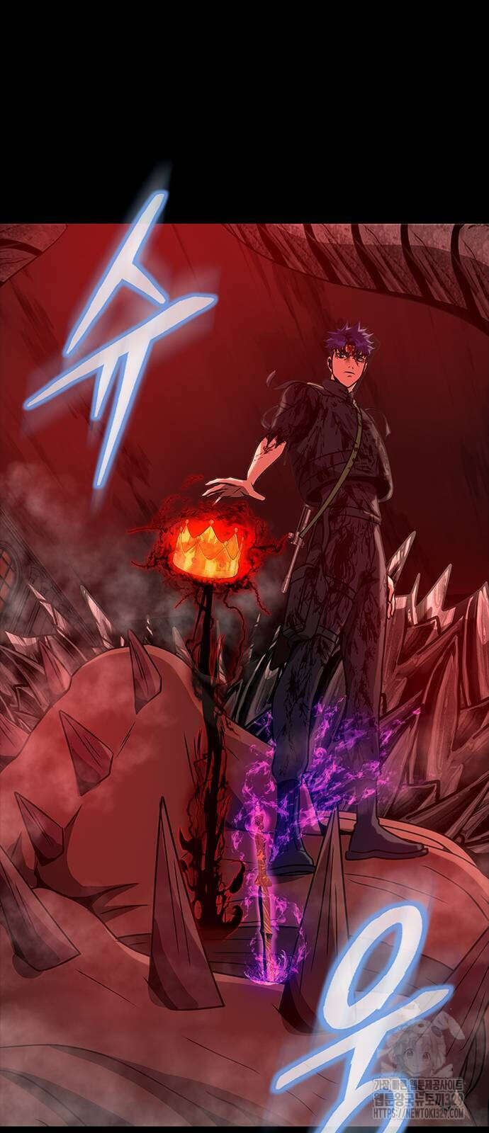 Steel-Eating Player ตอนที่ 33 page 79