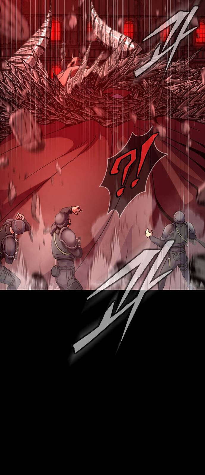 Steel-Eating Player ตอนที่ 33 page 83