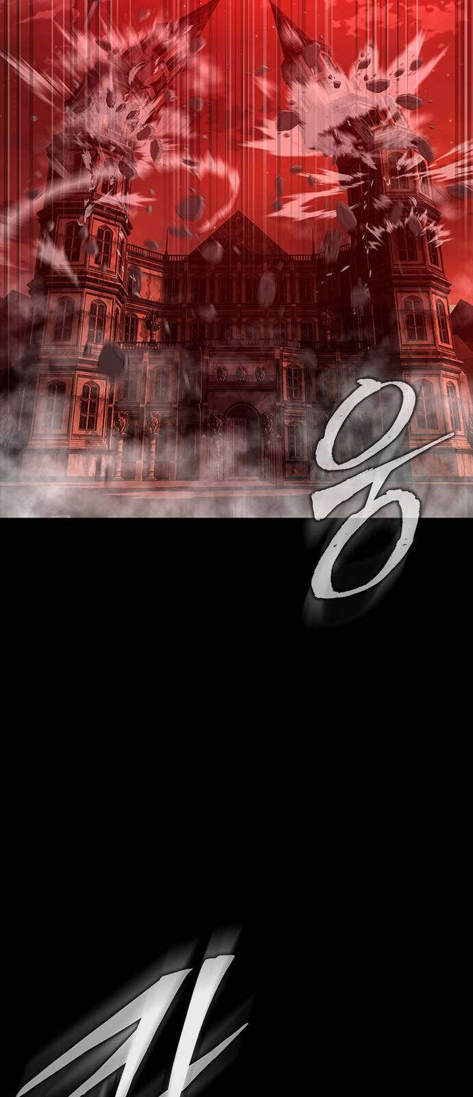 Steel-Eating Player ตอนที่ 33 page 89