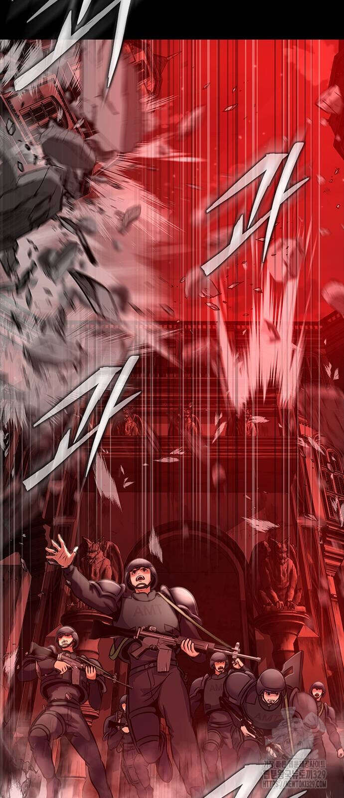 Steel-Eating Player ตอนที่ 33 page 90