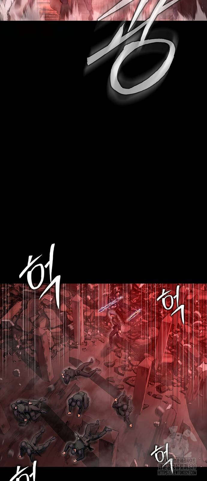 Steel-Eating Player ตอนที่ 33 page 91