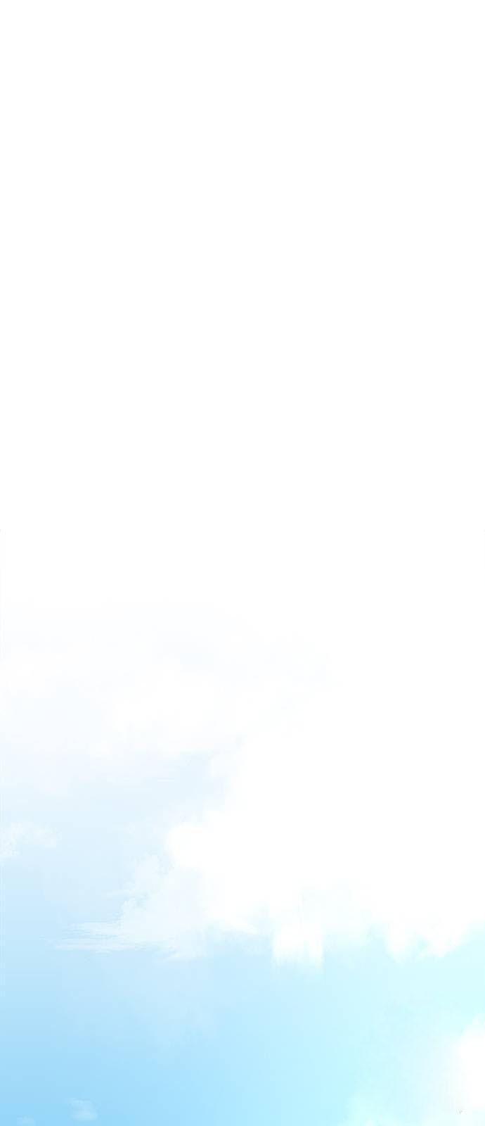 Steel-Eating Player ตอนที่ 34 page 60