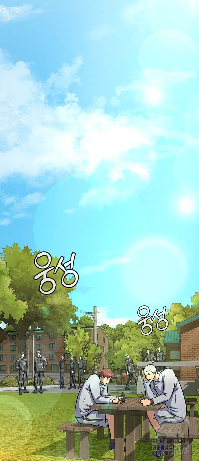 Steel-Eating Player ตอนที่ 34 page 61