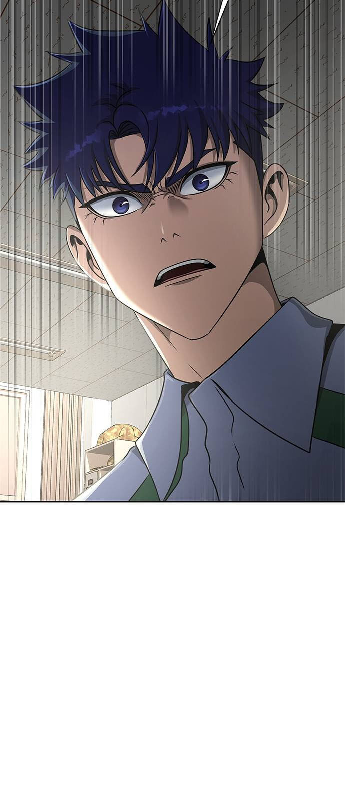 Steel-Eating Player ตอนที่ 34 page 82