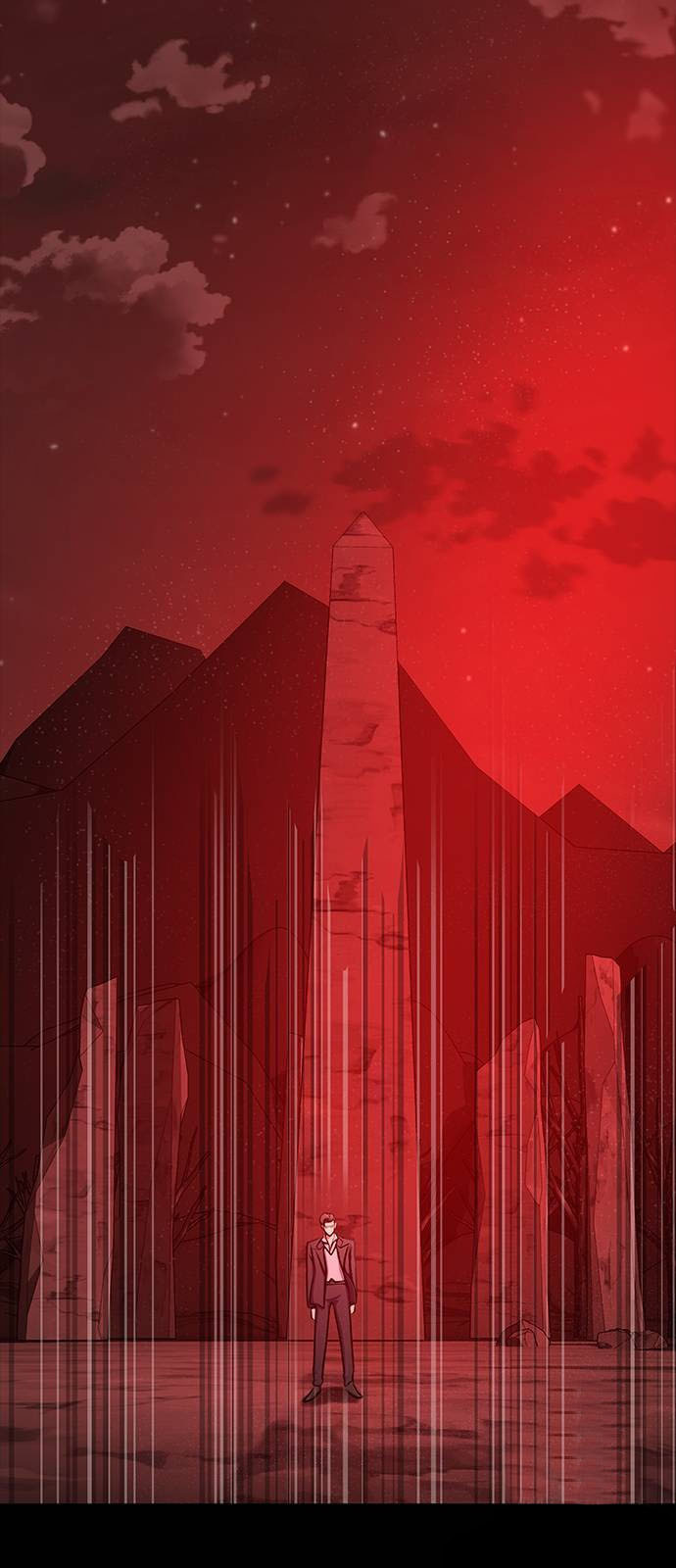 Steel-Eating Player ตอนที่ 34 page 87