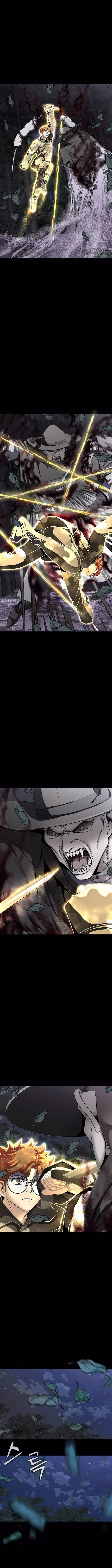 Steel-Eating Player ตอนที่ 44 page 13