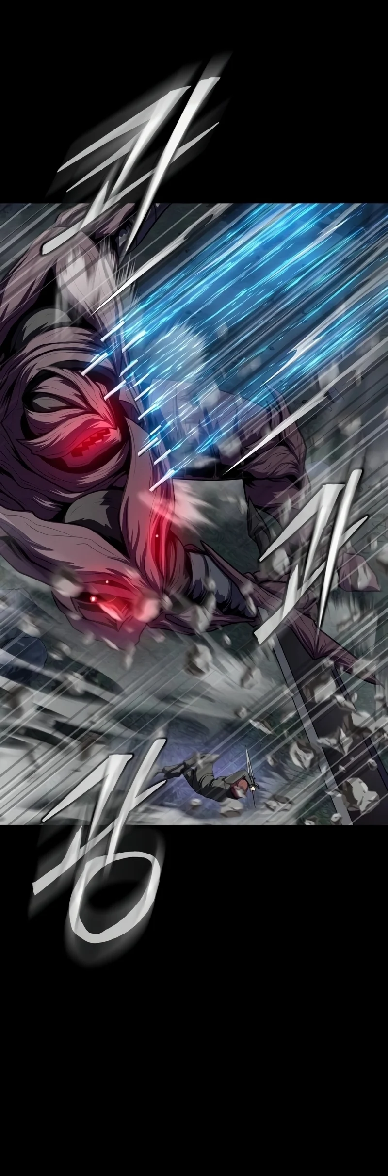 Steel-Eating Player ตอนที่ 45 page 1