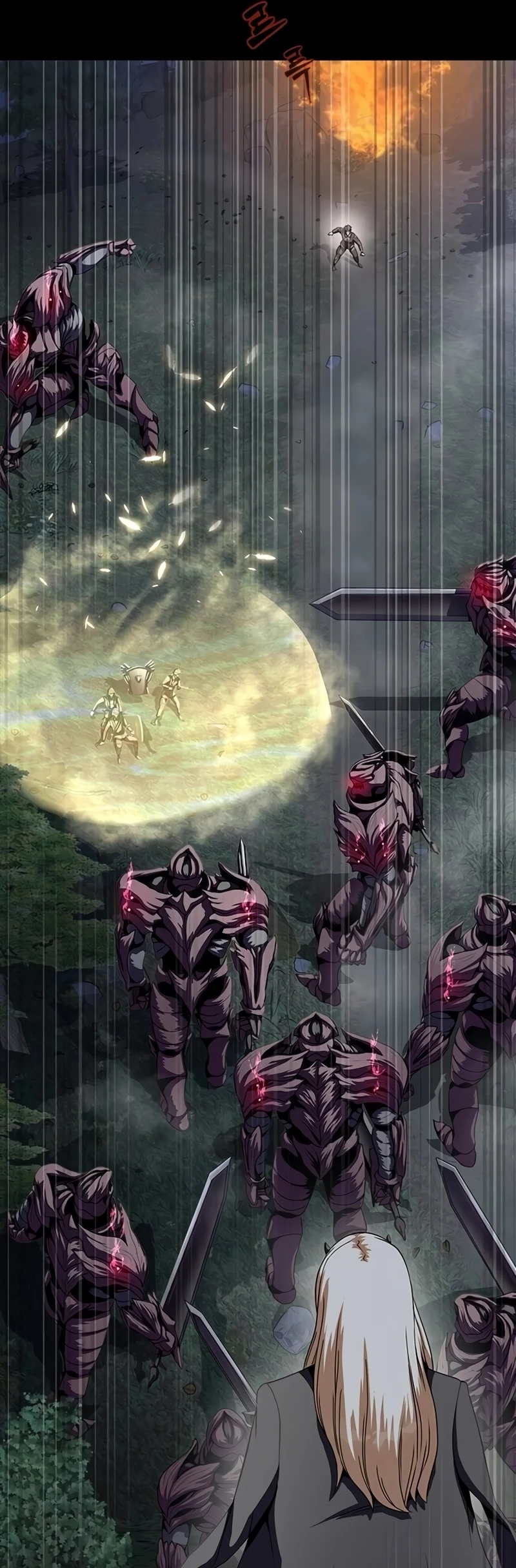 Steel-Eating Player ตอนที่ 45 page 6