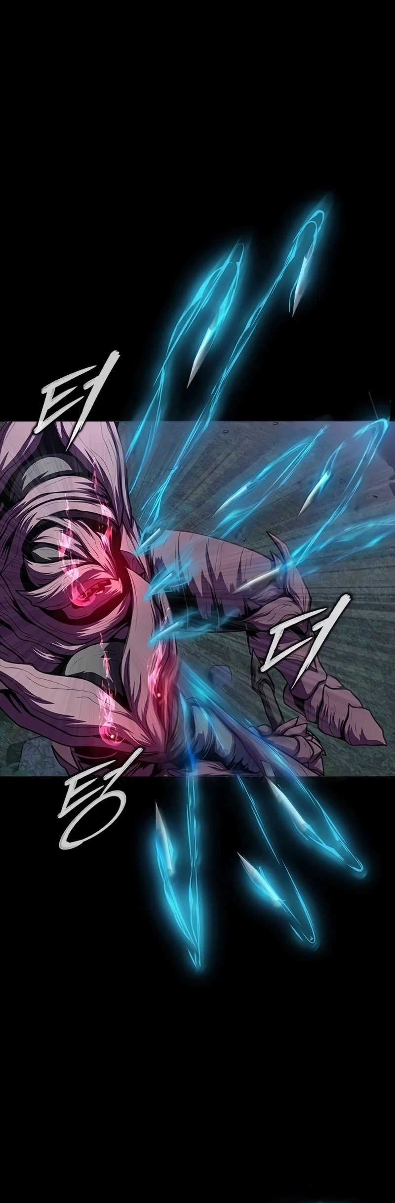 Steel-Eating Player ตอนที่ 45 page 11