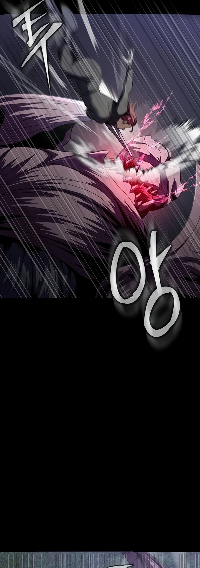 Steel-Eating Player ตอนที่ 45 page 14