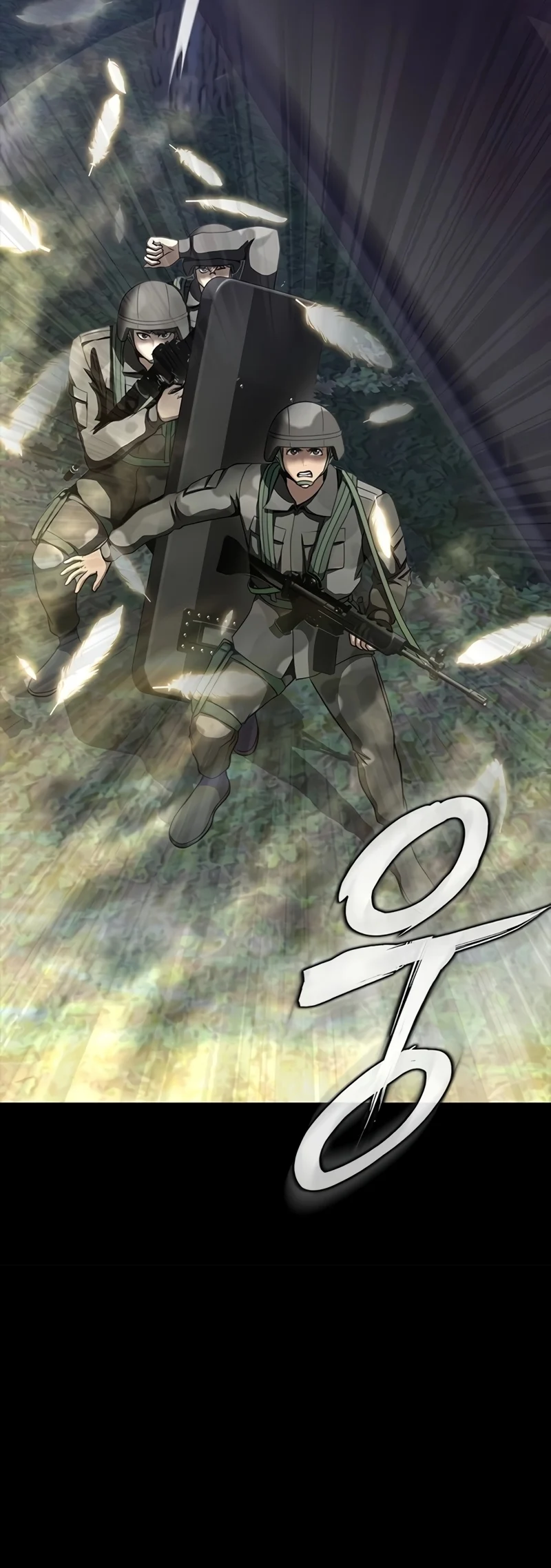 Steel-Eating Player ตอนที่ 45 page 17