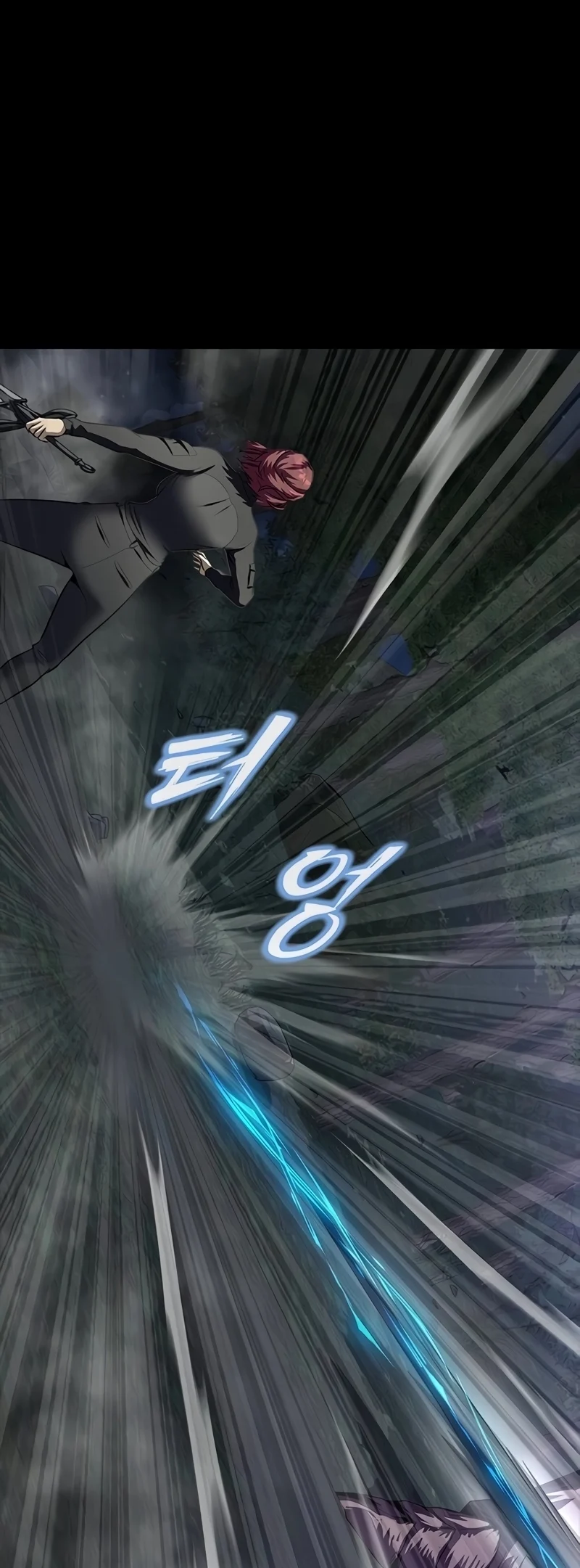 Steel-Eating Player ตอนที่ 45 page 51