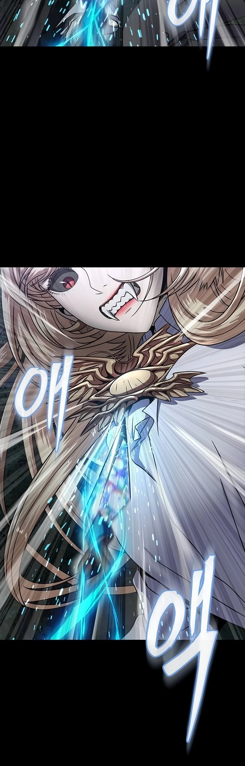 Steel-Eating Player ตอนที่ 45 page 59