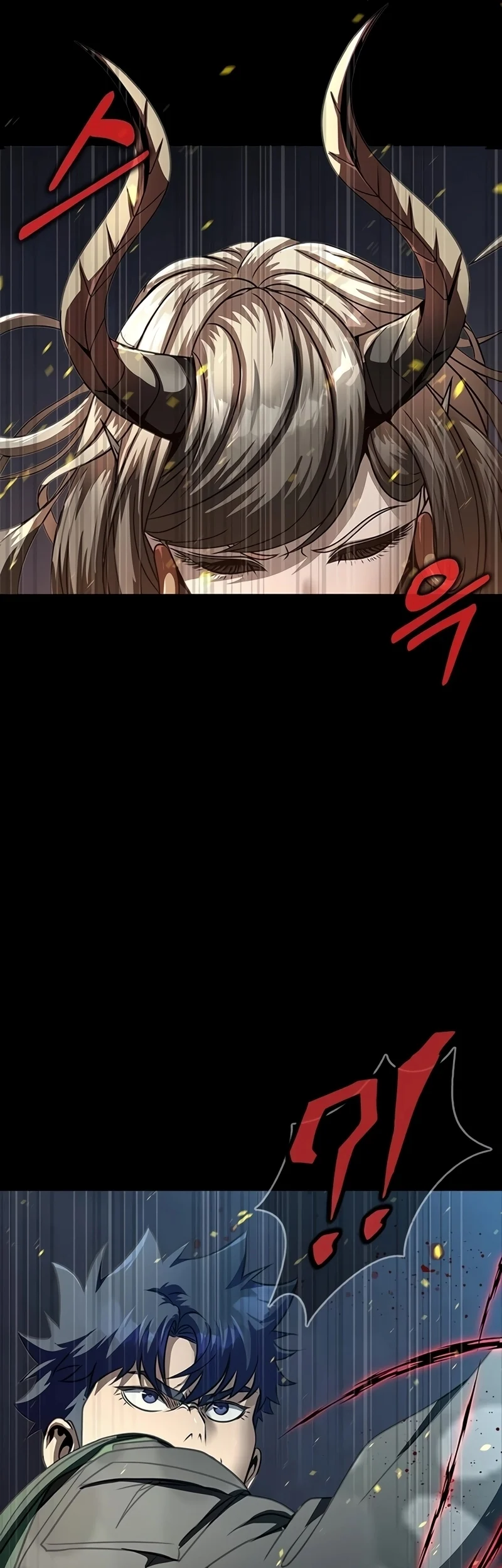 Steel-Eating Player ตอนที่ 45 page 66