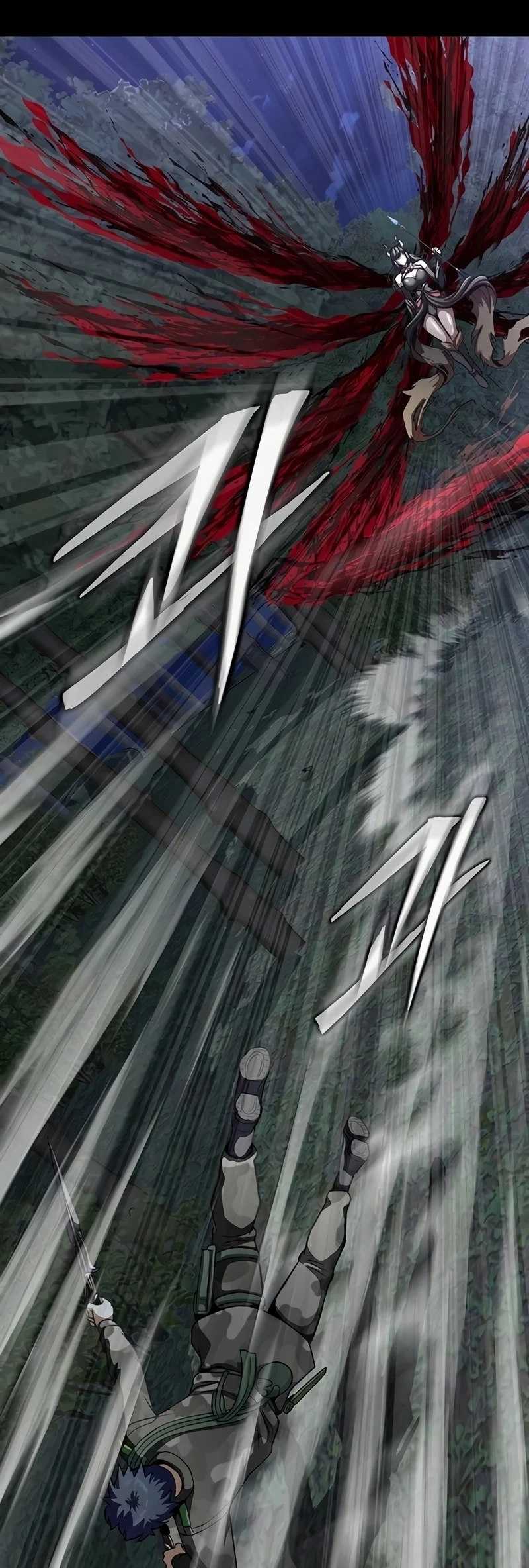 Steel-Eating Player ตอนที่ 45 page 72