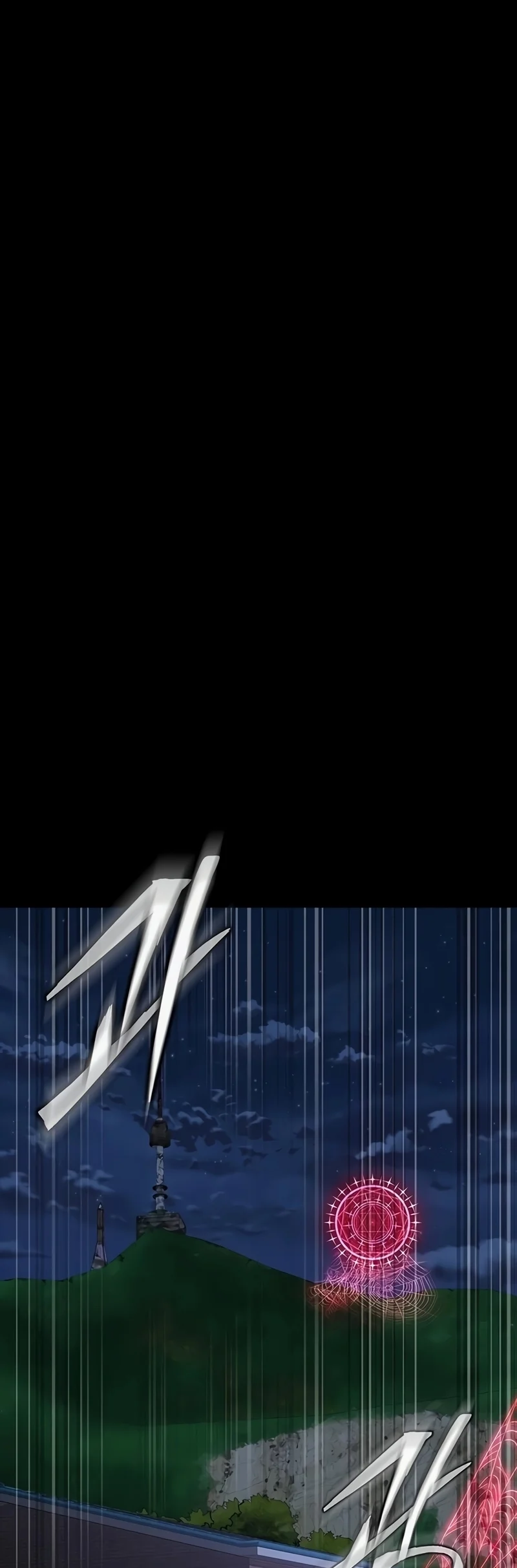 Steel-Eating Player ตอนที่ 45 page 81