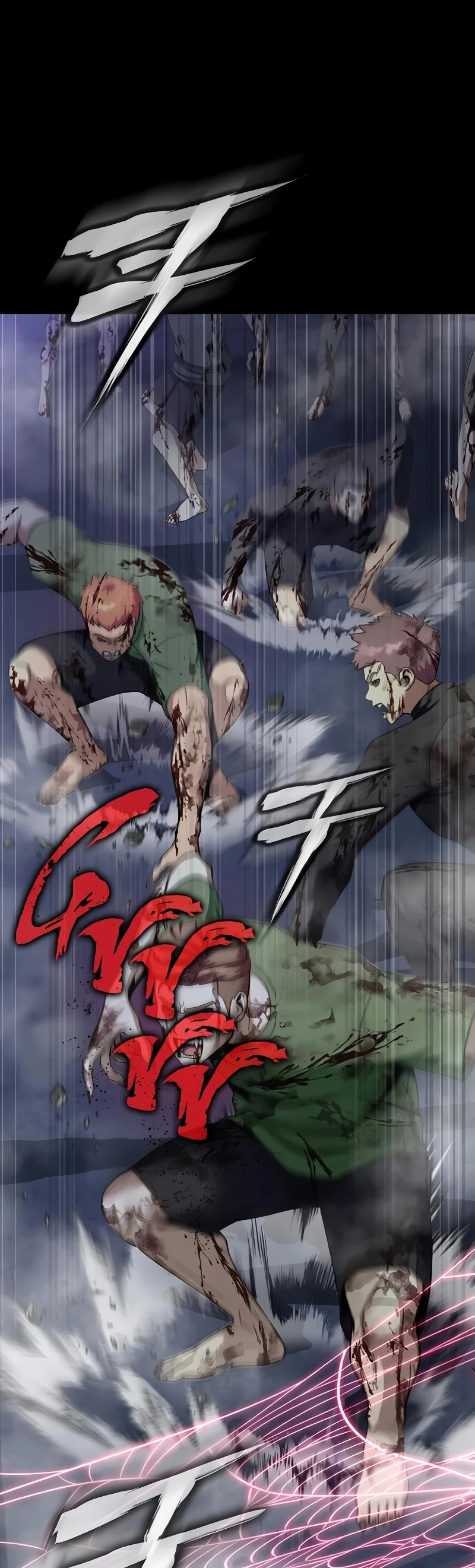 Steel-Eating Player ตอนที่ 46 page 6