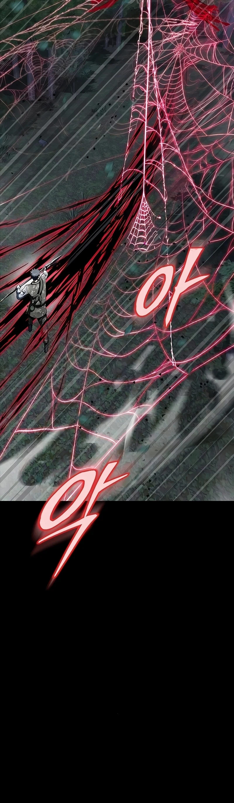 Steel-Eating Player ตอนที่ 46 page 14