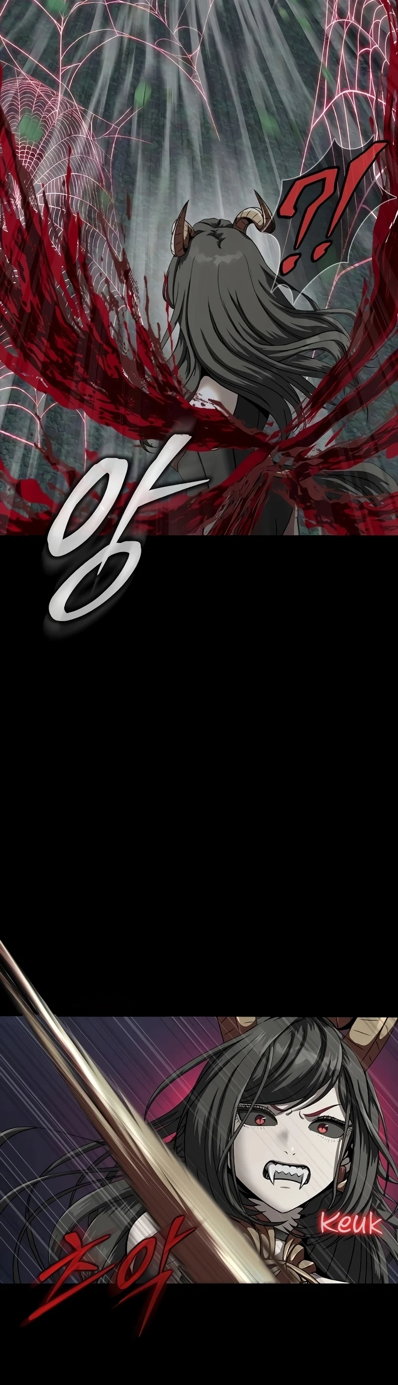 Steel-Eating Player ตอนที่ 46 page 31