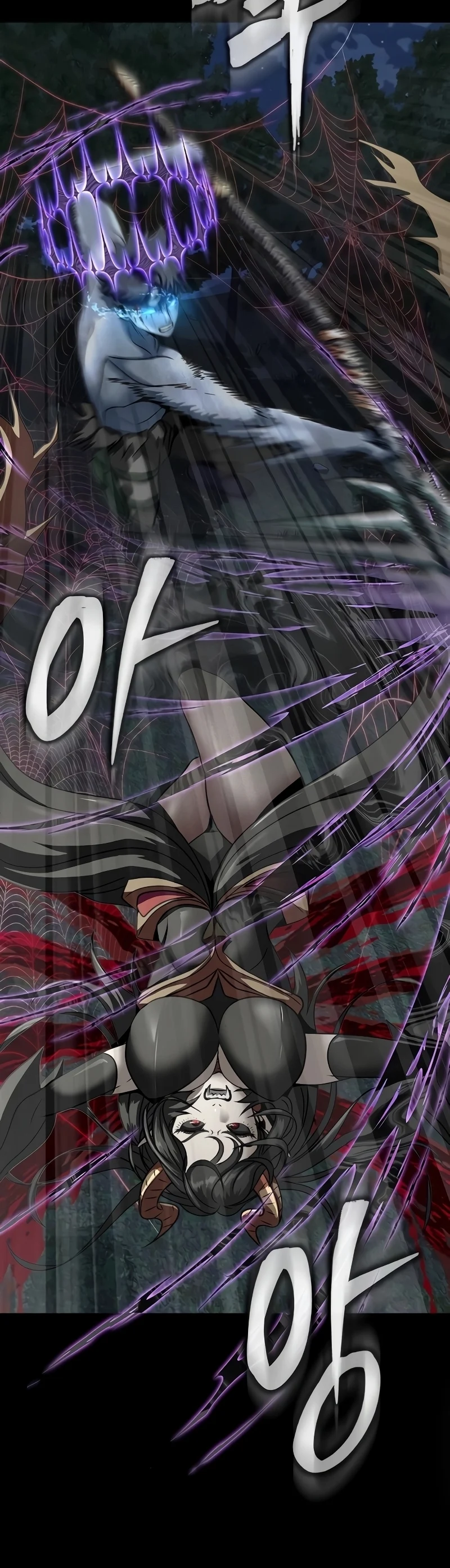 Steel-Eating Player ตอนที่ 46 page 56