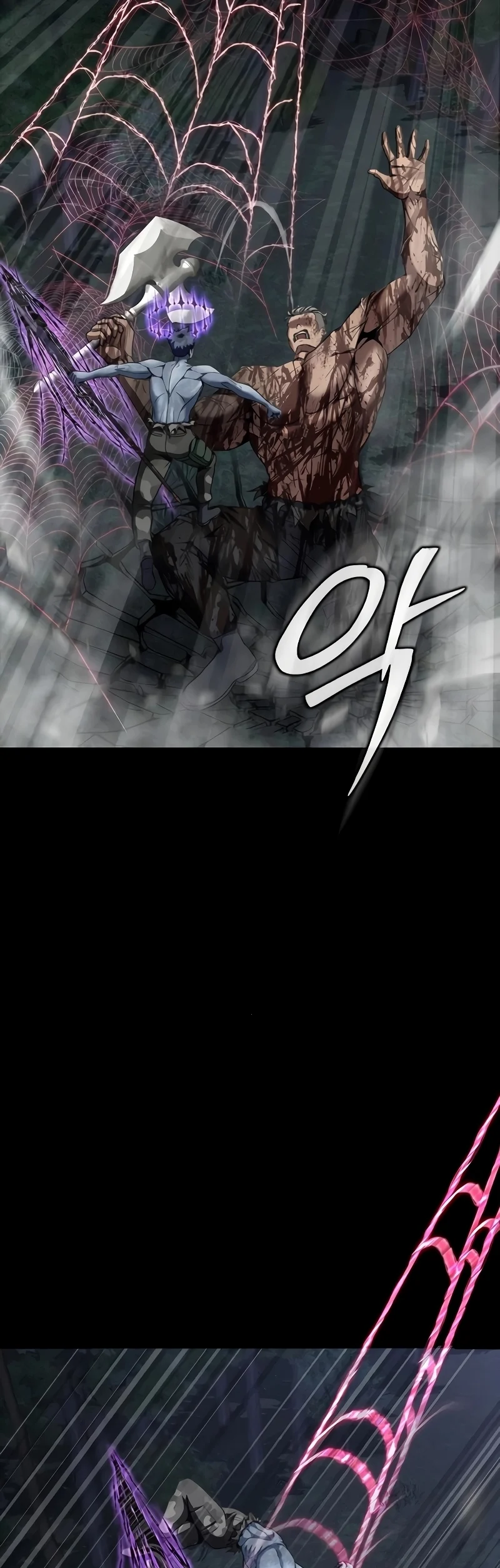 Steel-Eating Player ตอนที่ 46 page 63