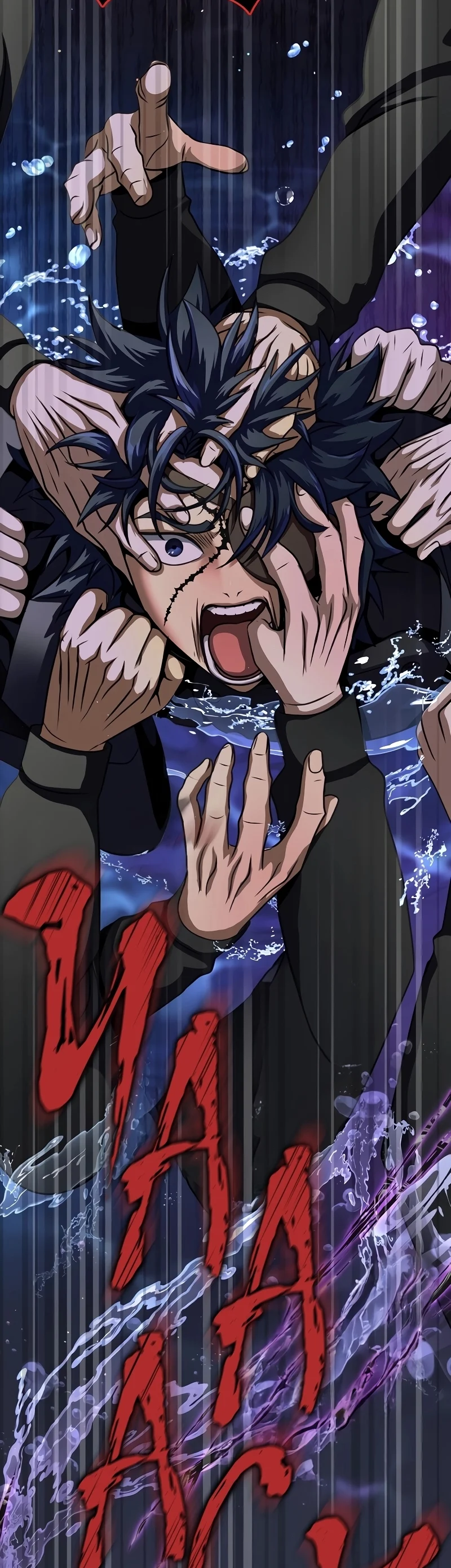 Steel-Eating Player ตอนที่ 46 page 73