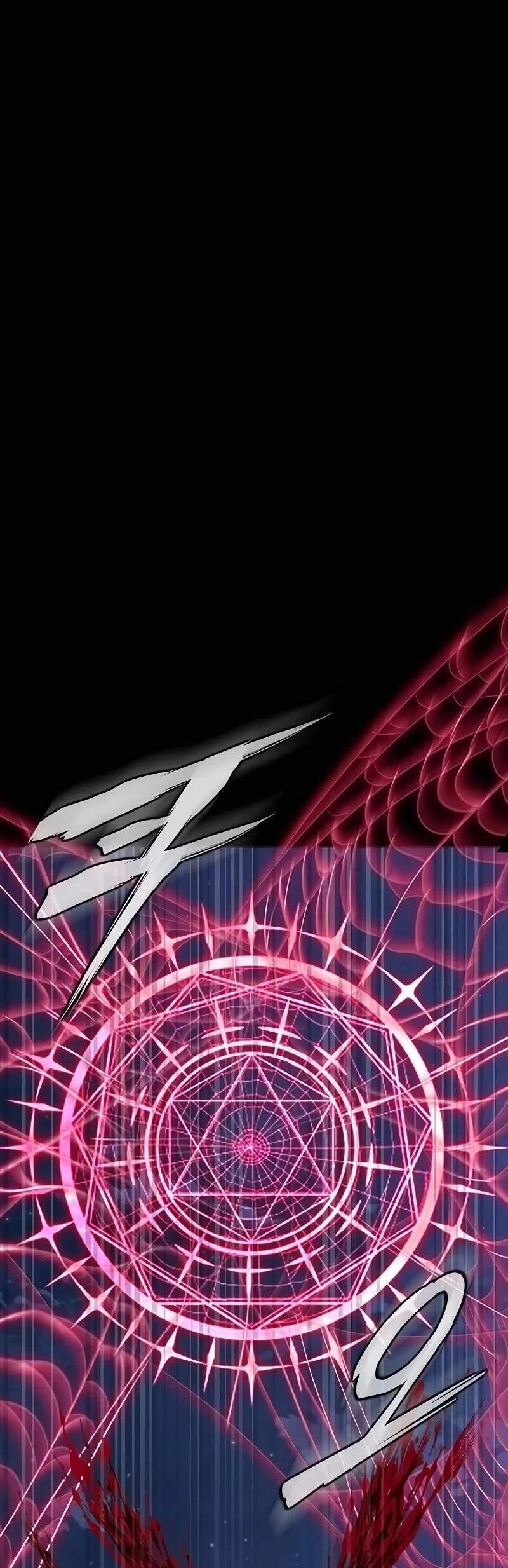 Steel-Eating Player ตอนที่ 47 page 8