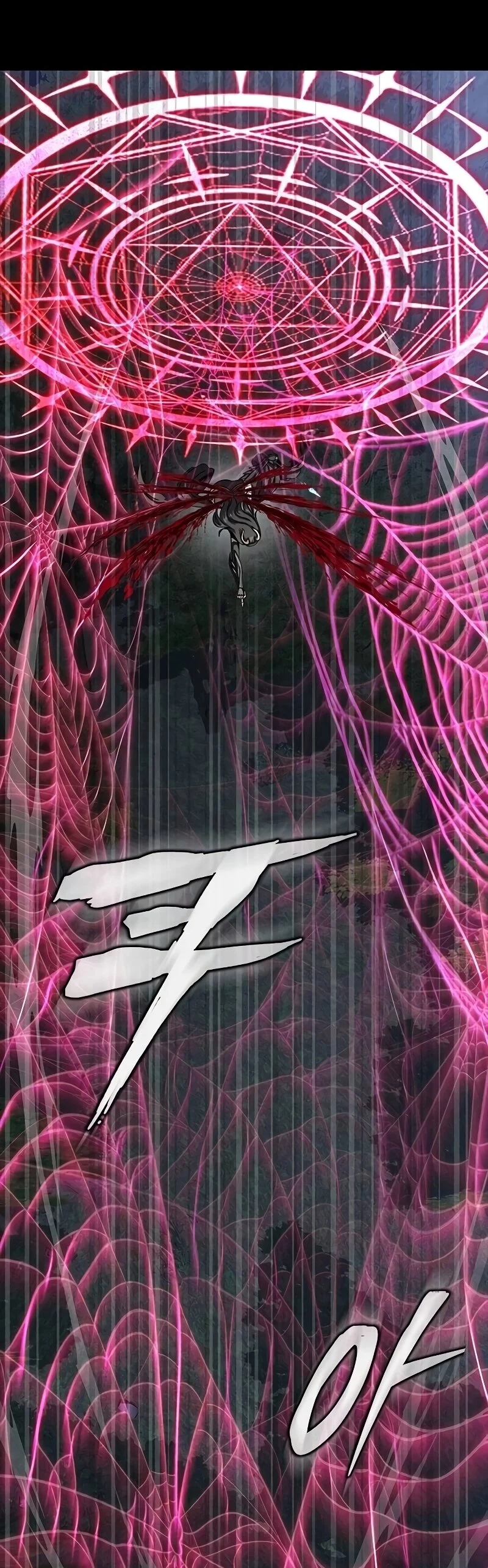 Steel-Eating Player ตอนที่ 47 page 11