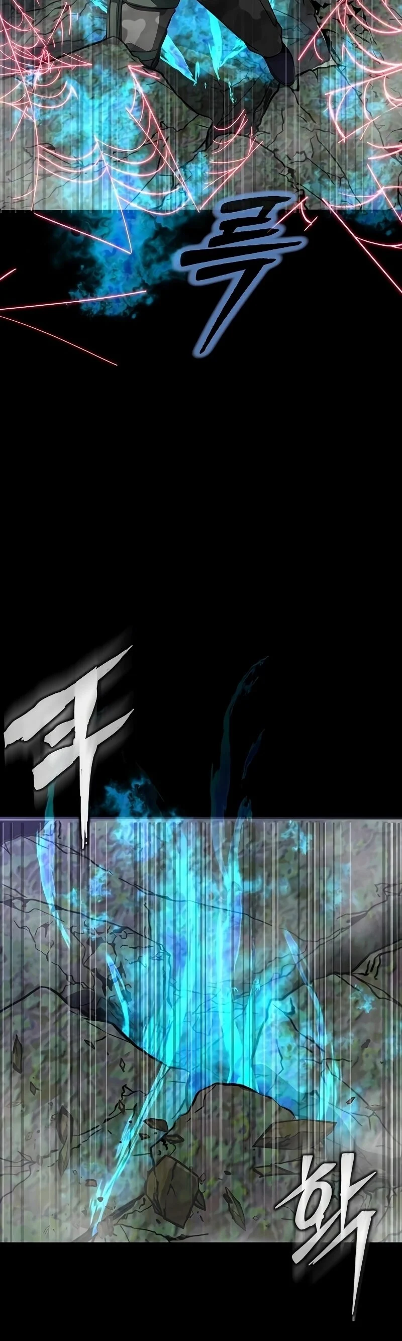 Steel-Eating Player ตอนที่ 47 page 16