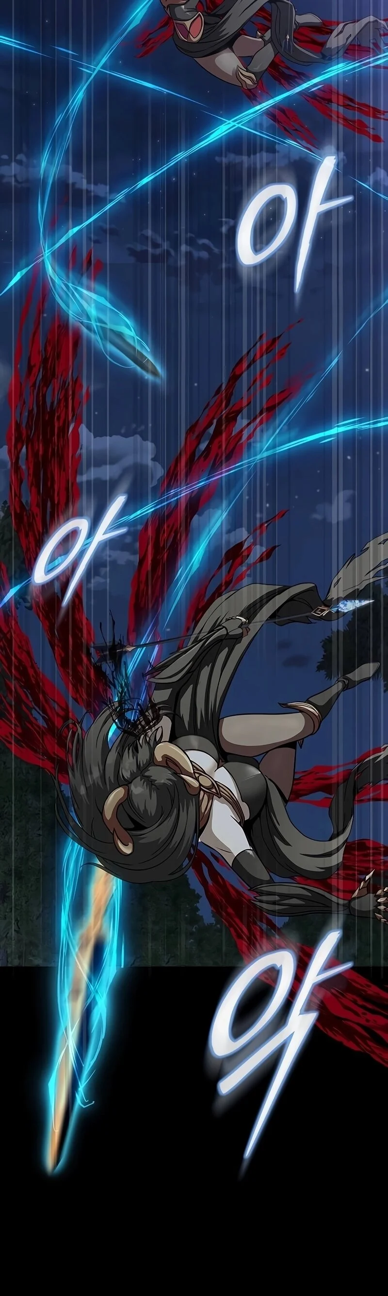 Steel-Eating Player ตอนที่ 47 page 19