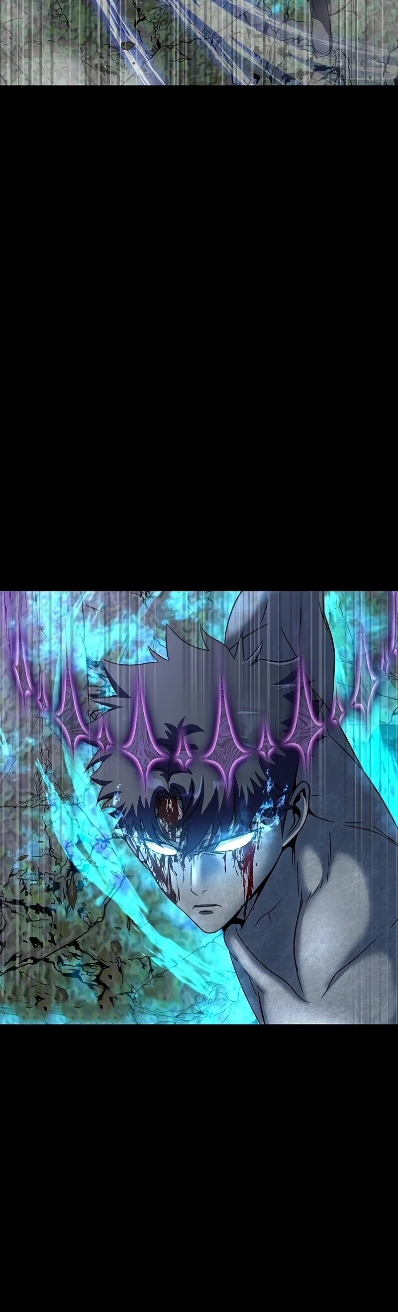 Steel-Eating Player ตอนที่ 47 page 22