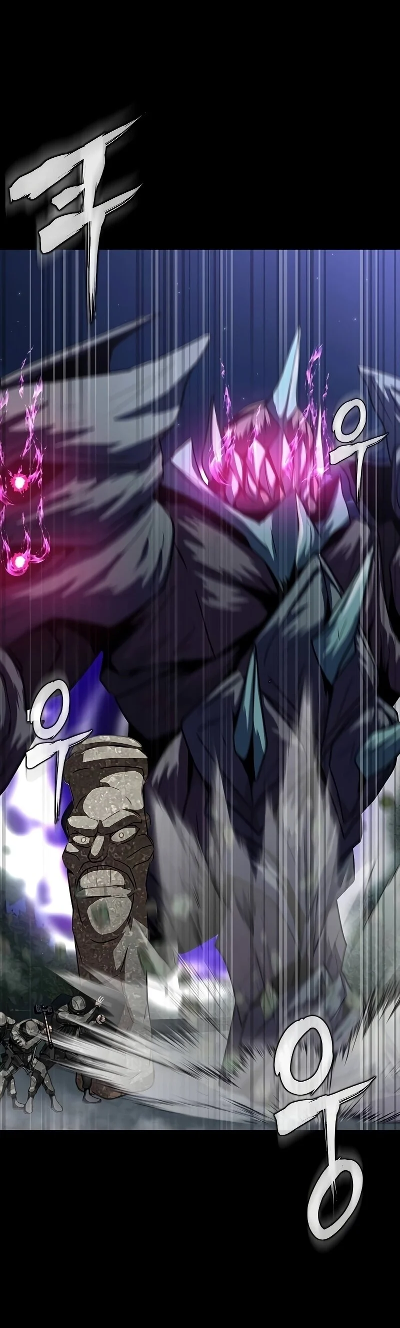 Steel-Eating Player ตอนที่ 47 page 35